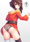 Kono-Subarashii-Sekai-ni-Shukufuku-wo-Megumin-pensuke-44117[...].jpeg