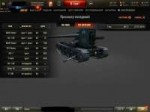 shot102.jpg