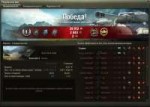 shot902.jpg