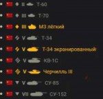 изображение.png