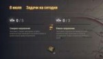 изображение.png