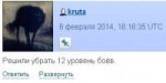 изображение.png