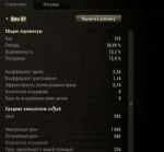 shot002.jpg