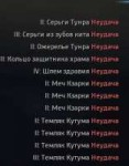 6+6563.JPG