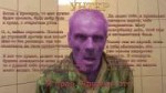 унтер.jpg