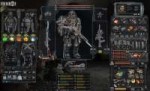 stalker-2-2019-11-2.jpg