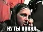 Эскобар ну ты понял.jpg