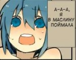 mlyaaaa.png