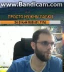bandicam 2018-07-18 12-49-02-192.webm