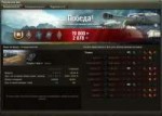 shot903.jpg