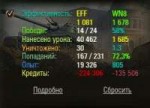 4.JPG
