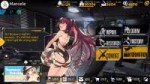 Screenshot2018-07-18-00-26-15-681com.sunborn.girlsfrontline[...].png