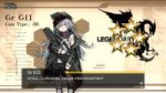 Screenshot2018-07-17-23-46-28-454com.sunborn.girlsfrontline[...].png