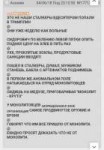 изображение.png