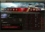 shot179.jpg
