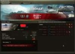 shot002.jpg