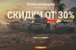 изображение.png