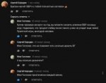вбр.png