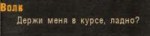 drk.png