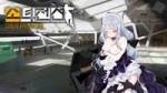 소녀전선 - HK416 Live2d [720p].mp4