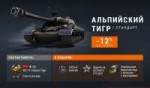 изображение.png