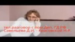 14286703673760.webm
