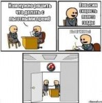изображение.png