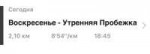 D55AF9A9-262C-4FA6-A94F-1BD0D1072AEA.jpeg