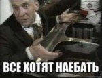 1383767600naebat.jpg