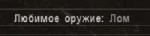 Снимок.PNG