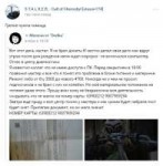 Screenshot7.jpg