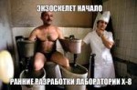 IO5eZoskaU.jpg