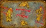 Azerothmap.jpg