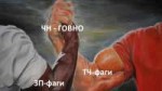 чн.jpg