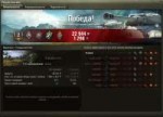 shot718.jpg