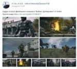 Screenshot2.jpg