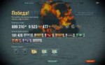 worldofwarships 2018-08-25 14-46-53-18.jpg