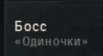 изображение.png