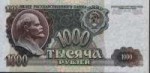 10001992a.jpg