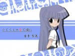 Furude Rika (Tamura Yukari) - Mugen Kairou.webm