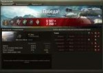 shot001.jpg