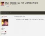 Безымянный.jpg