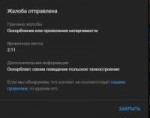 амгей.png