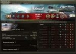shot906.jpg