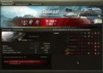 shot363.jpg