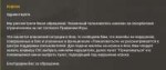изображение.png