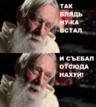 1348759392847.png