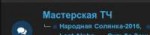 изображение.png