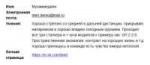 изображение.png