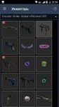 Screenshot20180815-225453.png